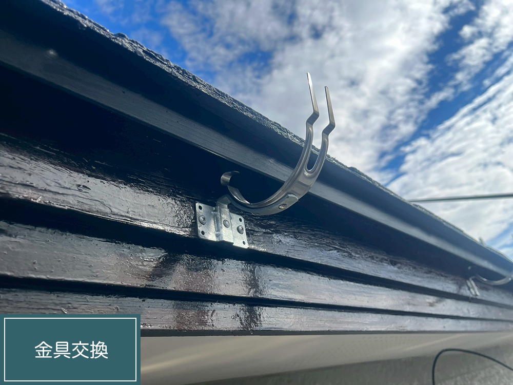 外壁塗装（稲沢市・H様邸）