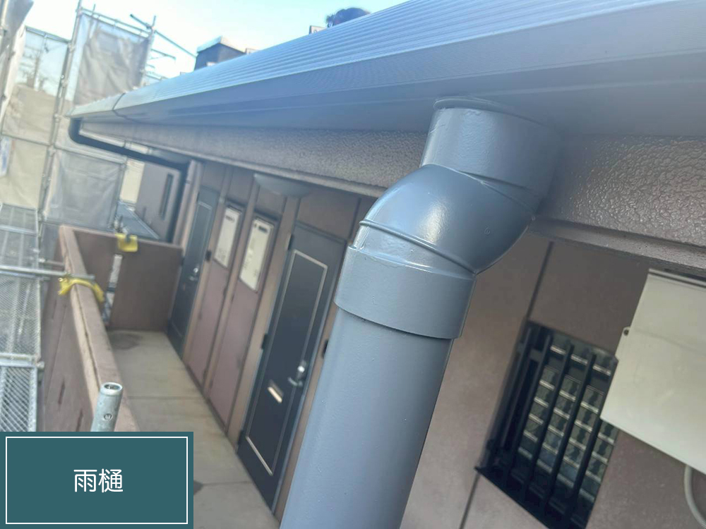 板金工事（岐阜市・S様邸）