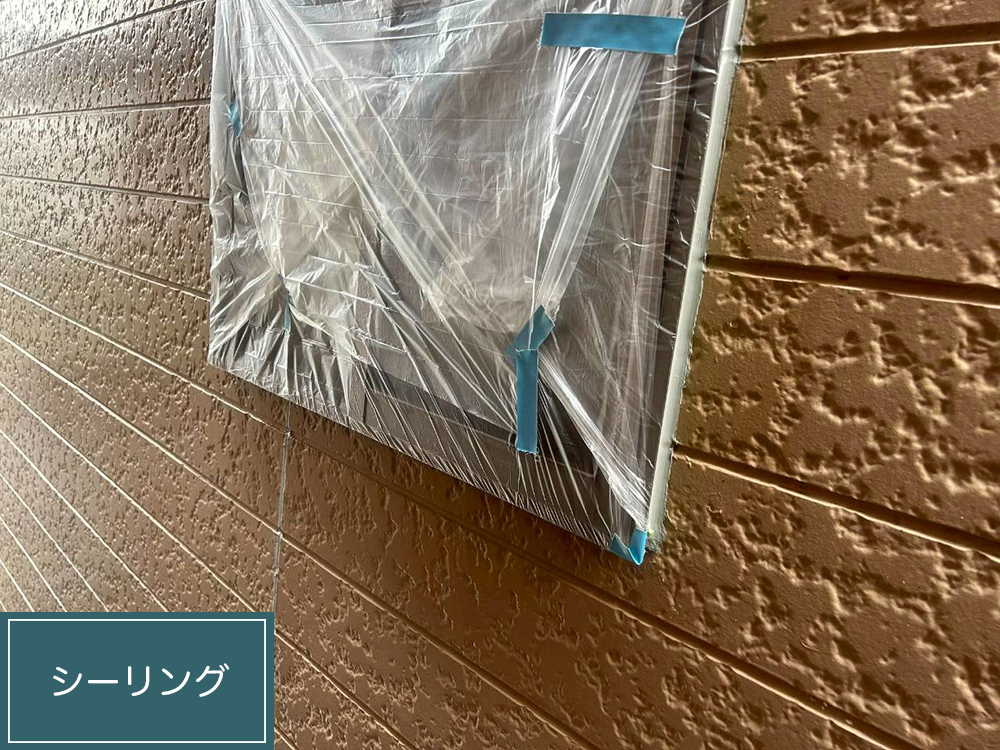 外壁塗装（稲沢市・H様邸）