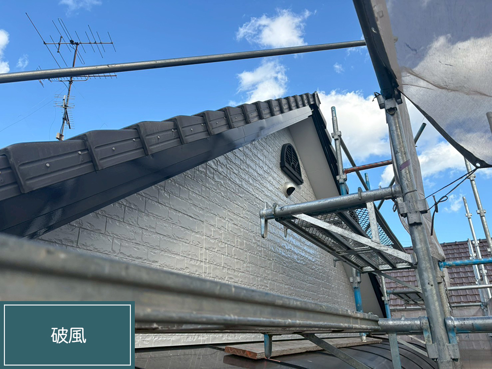 外壁塗装（岐阜市・O様邸）