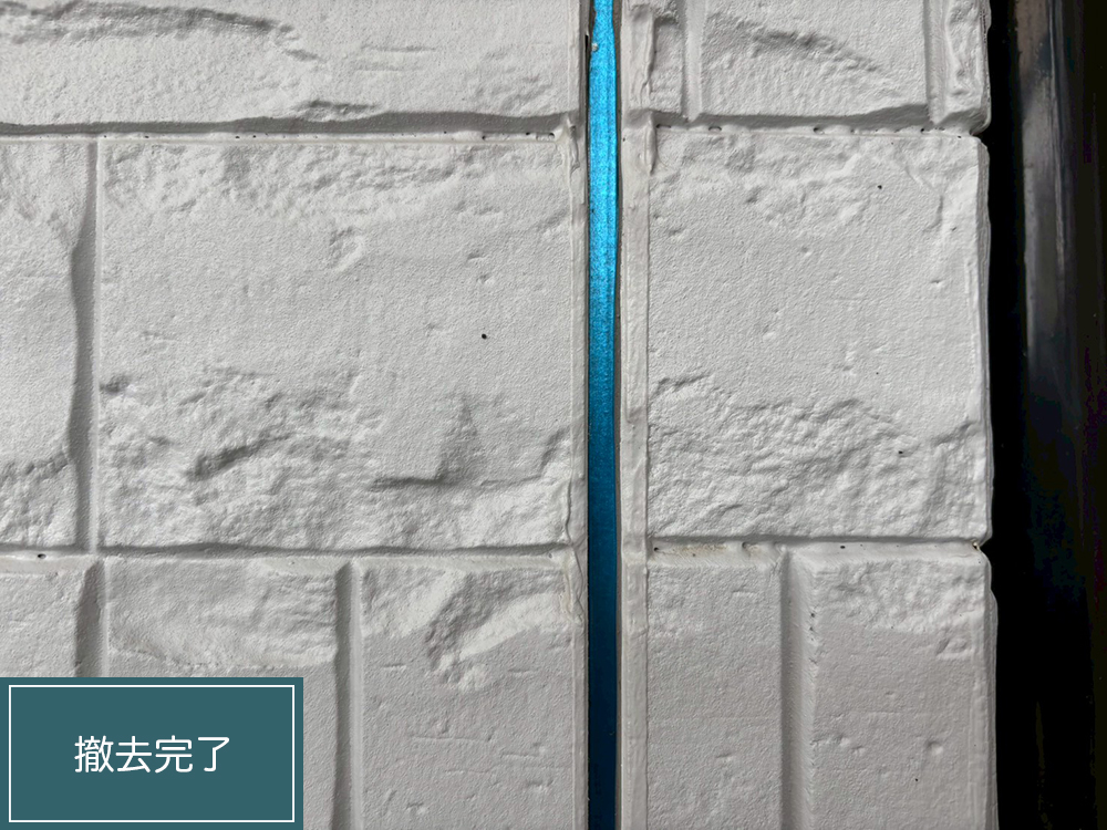 外壁塗装（岐阜市・O様邸）