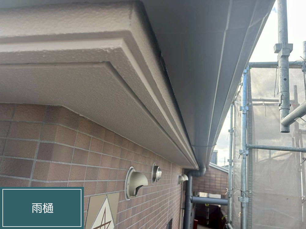 板金工事（岐阜市・S様邸）