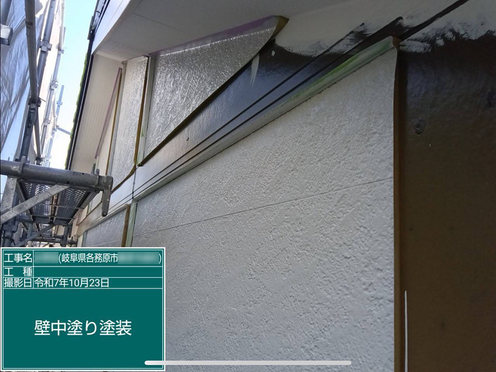 外壁塗装（各務原市・M様邸）