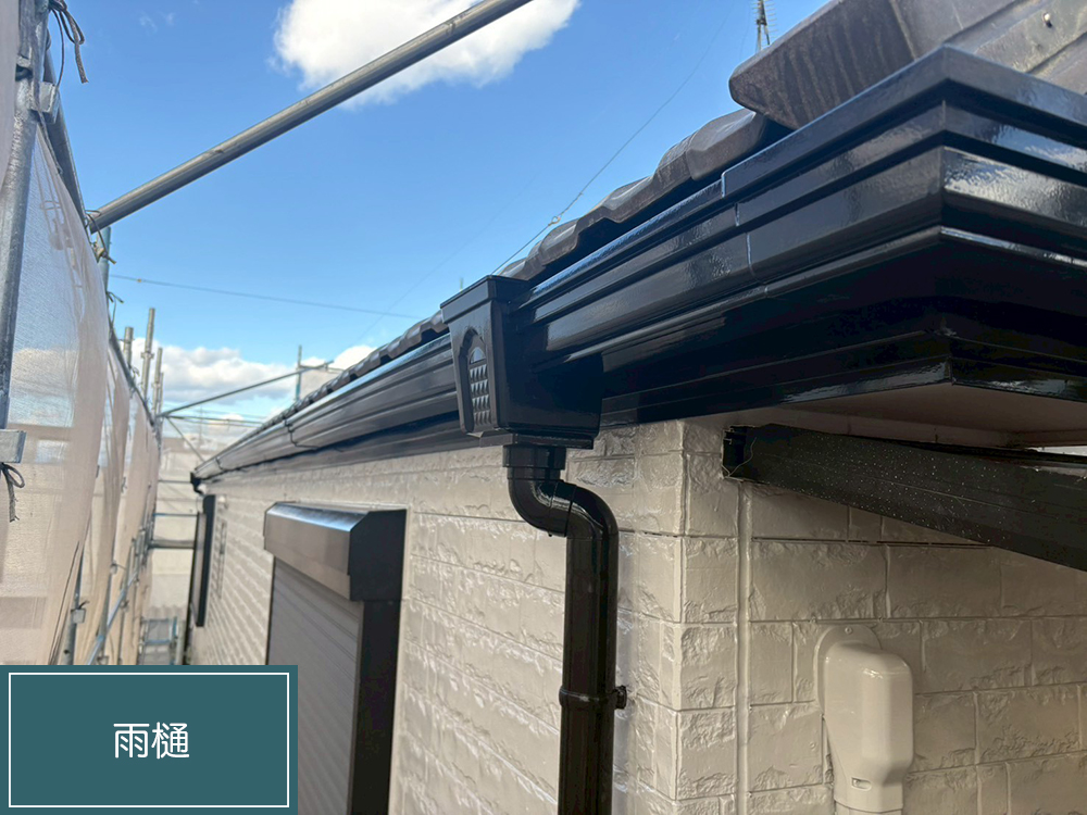 外壁塗装（岐阜市・O様邸）