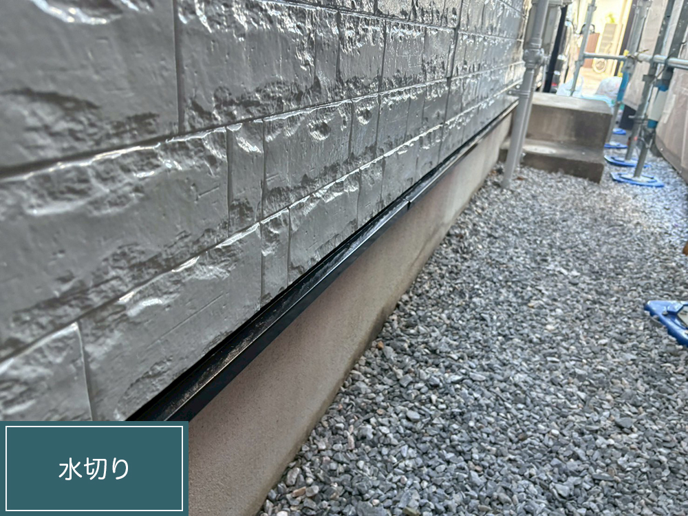 外壁塗装（岐阜市・O様邸）