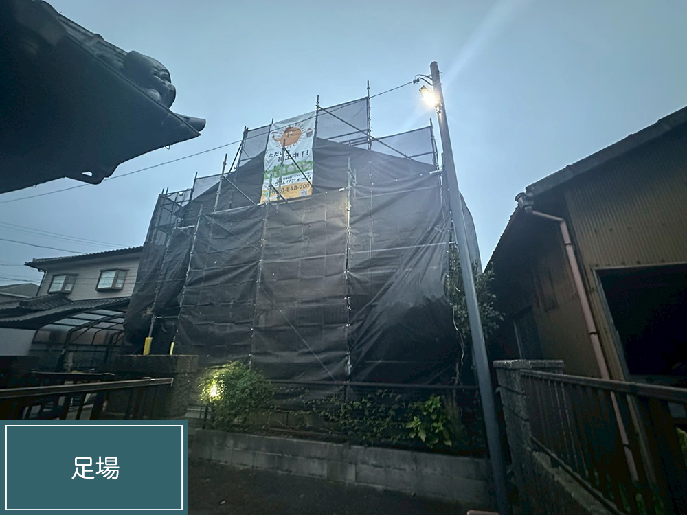 外壁塗装（稲沢市・H様邸）