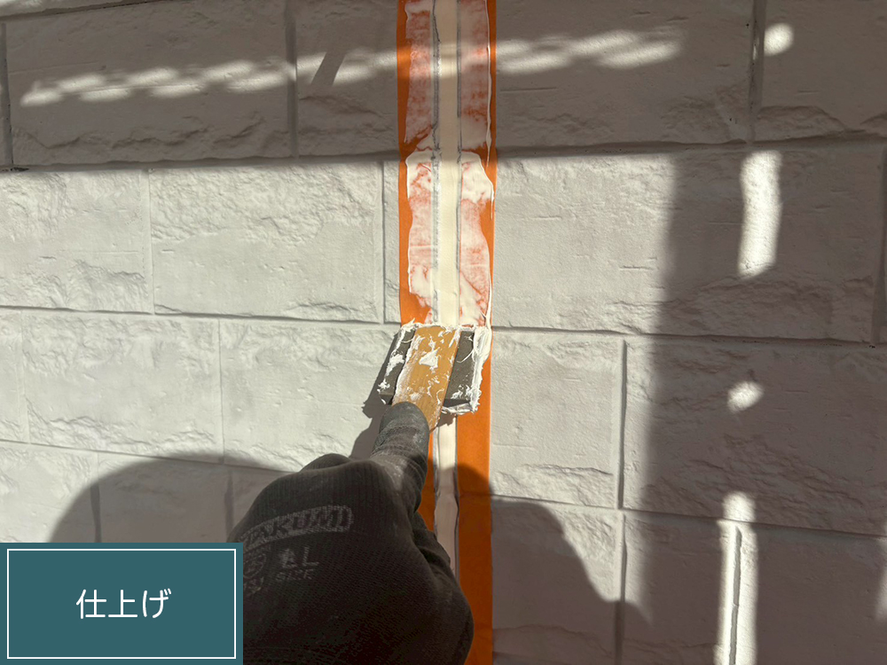 外壁塗装（岐阜市・O様邸）