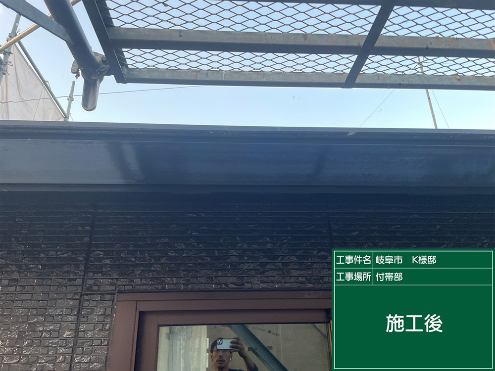 外壁塗装（岐阜市・K様邸）