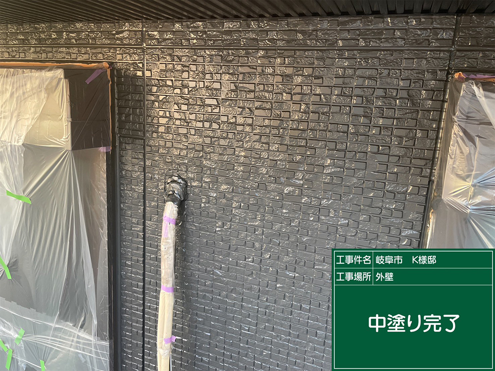 外壁塗装（岐阜市・K様邸）