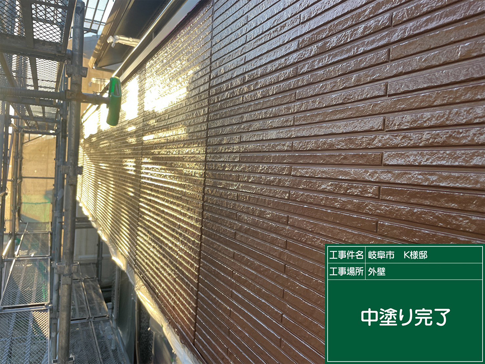 外壁塗装（岐阜市・K様邸）