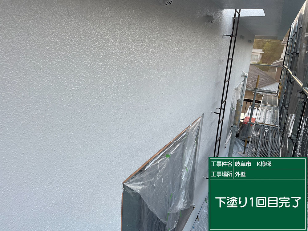 外壁塗装（岐阜市・K様邸）