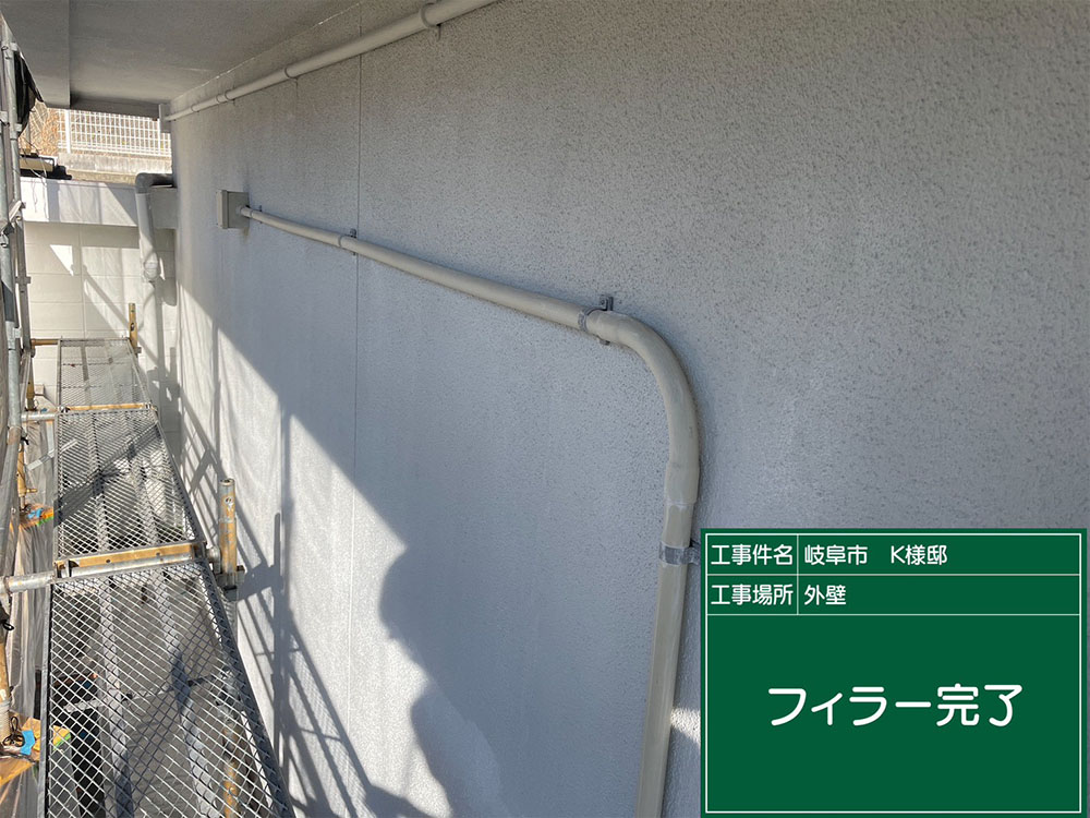 外壁塗装（岐阜市・K様邸）