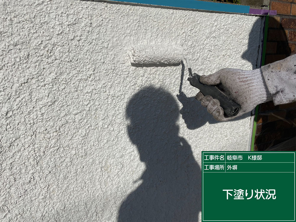 外壁塗装（岐阜市・K様邸）