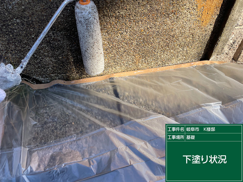 外壁塗装（岐阜市・K様邸）