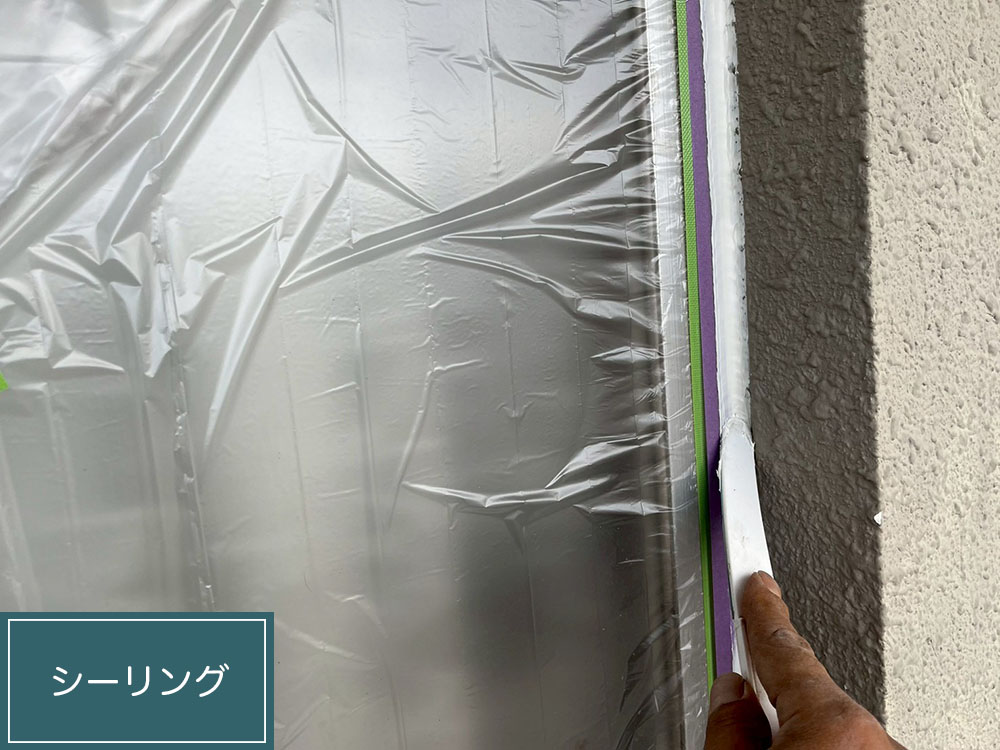 外壁塗装（岐阜市・G様邸）