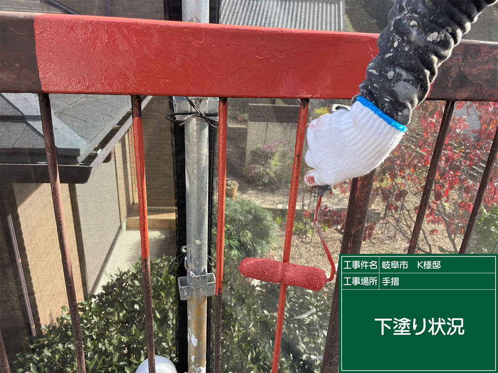 外壁塗装（岐阜市・K様邸）