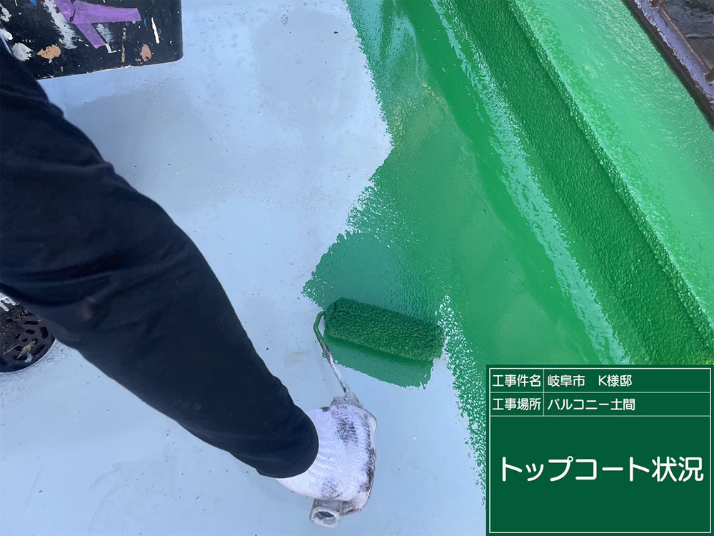 外壁塗装（岐阜市・K様邸）