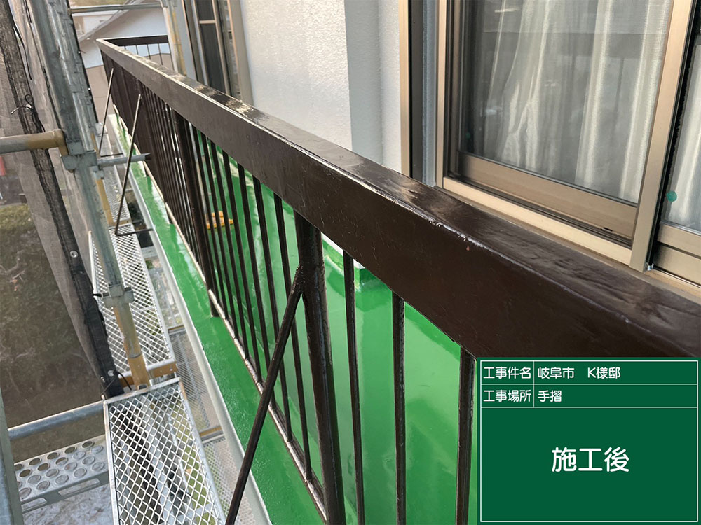 外壁塗装（岐阜市・K様邸）