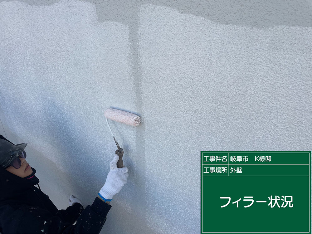 外壁塗装（岐阜市・K様邸）