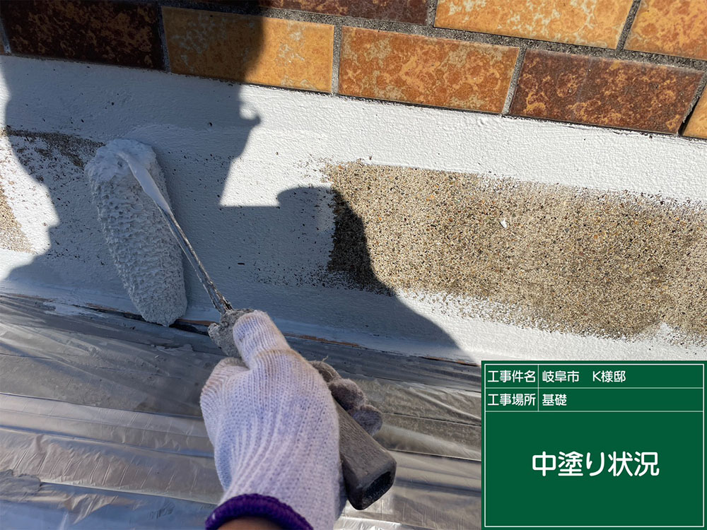 外壁塗装（岐阜市・K様邸）