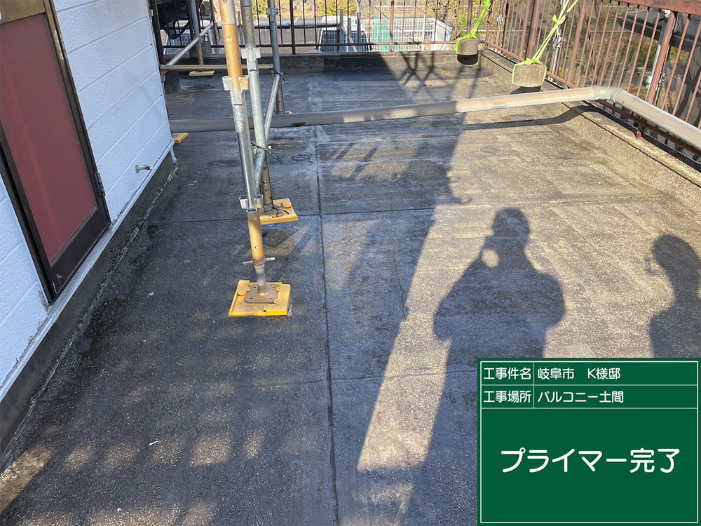 外壁塗装（岐阜市・K様邸）