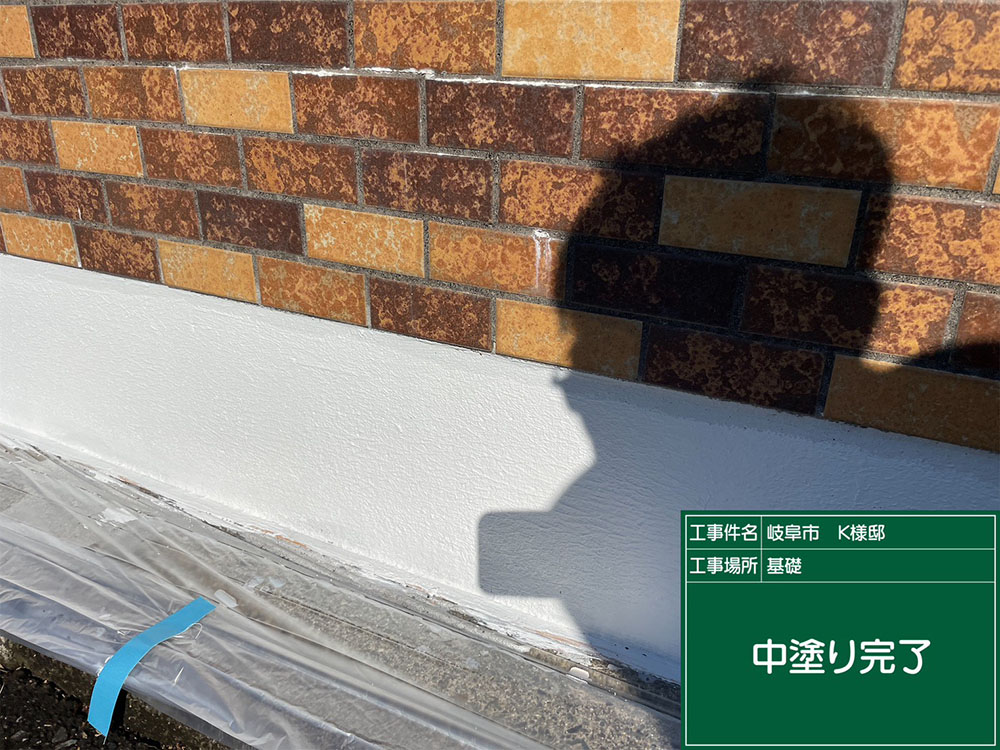 外壁塗装（岐阜市・K様邸）