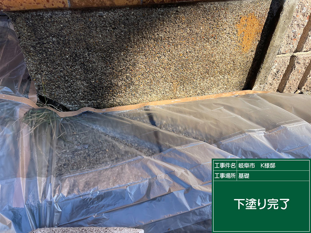 外壁塗装（岐阜市・K様邸）