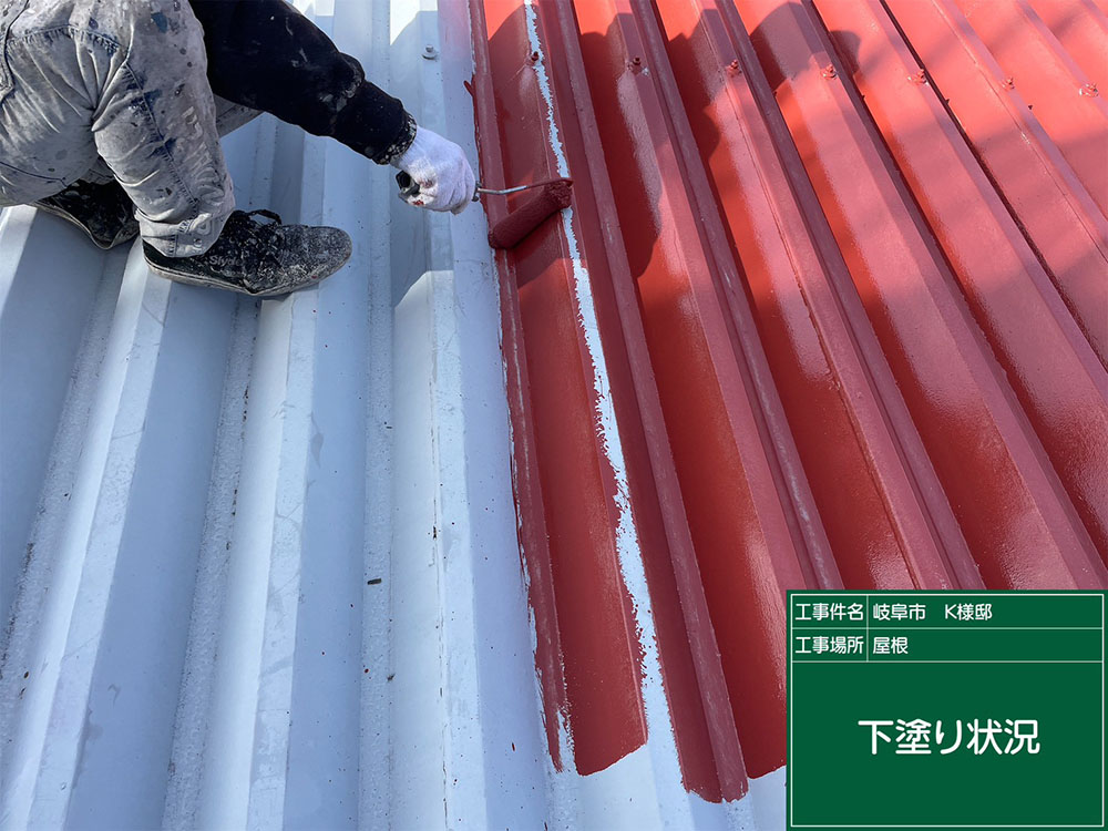 外壁塗装（岐阜市・K様邸）