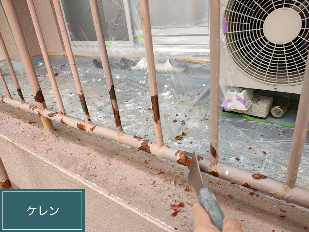 外壁塗装（岐阜市・G様邸）