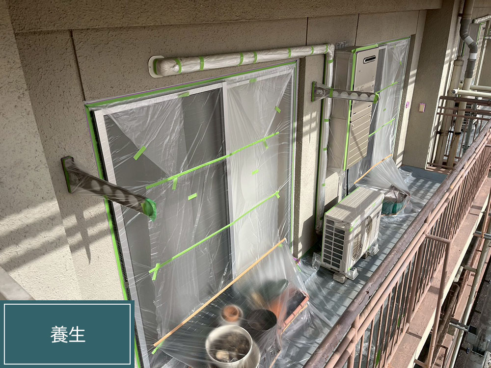 外壁塗装（岐阜市・G様邸）