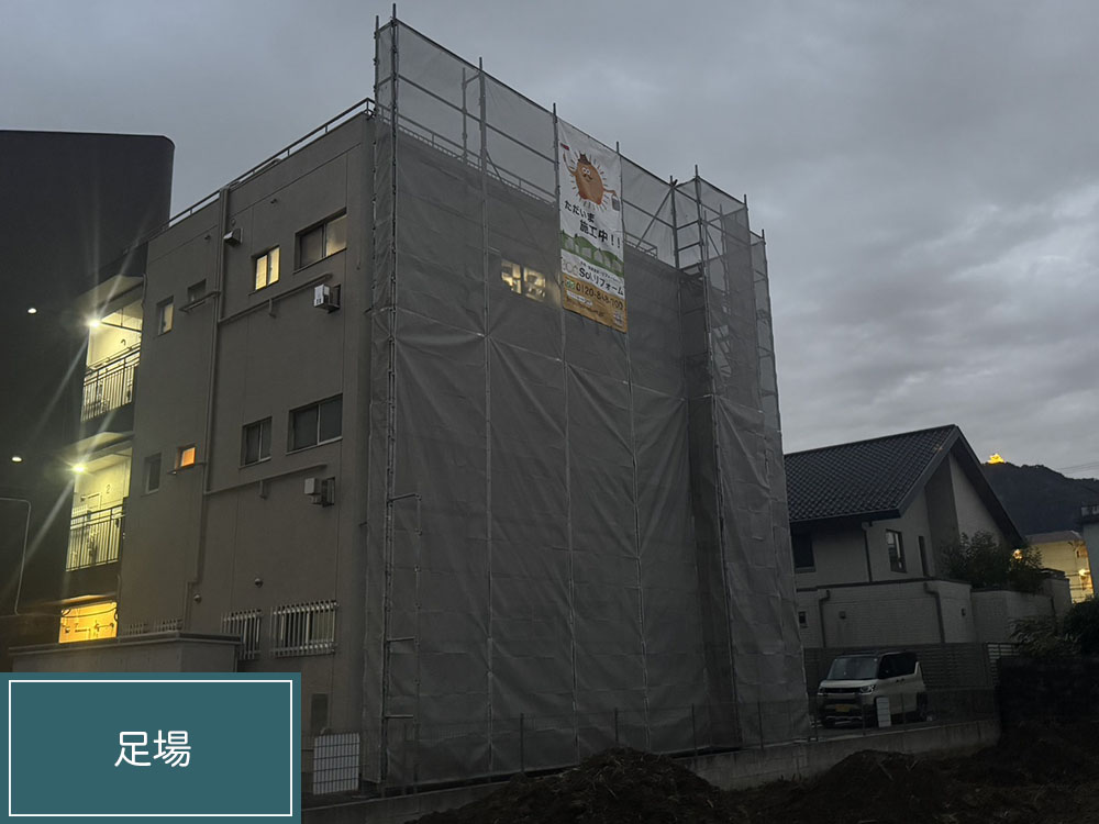 外壁塗装（岐阜市・G様邸）