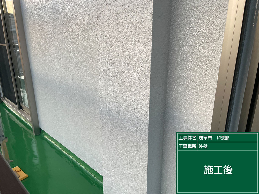 外壁塗装（岐阜市・K様邸）