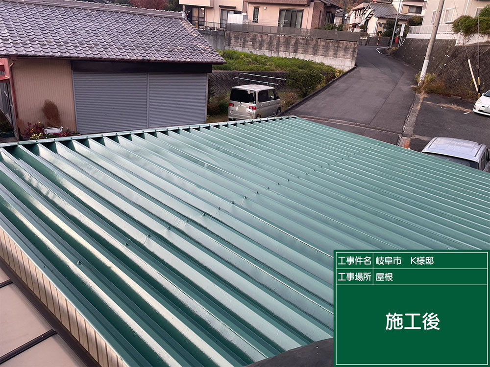 外壁塗装（岐阜市・K様邸）