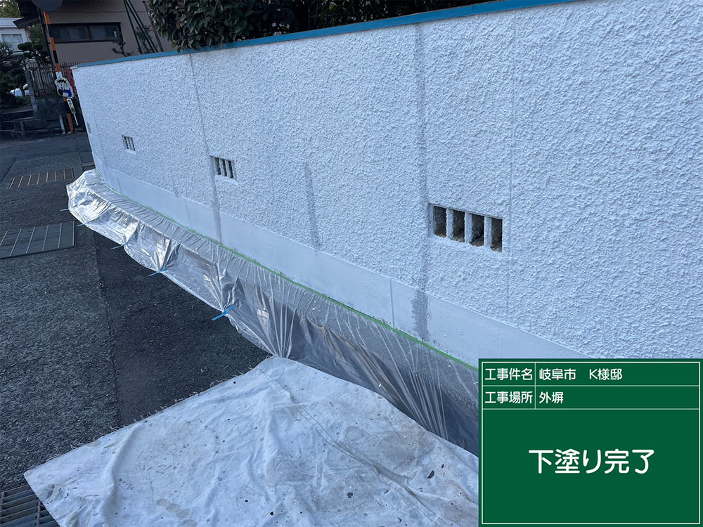 外壁塗装（岐阜市・K様邸）