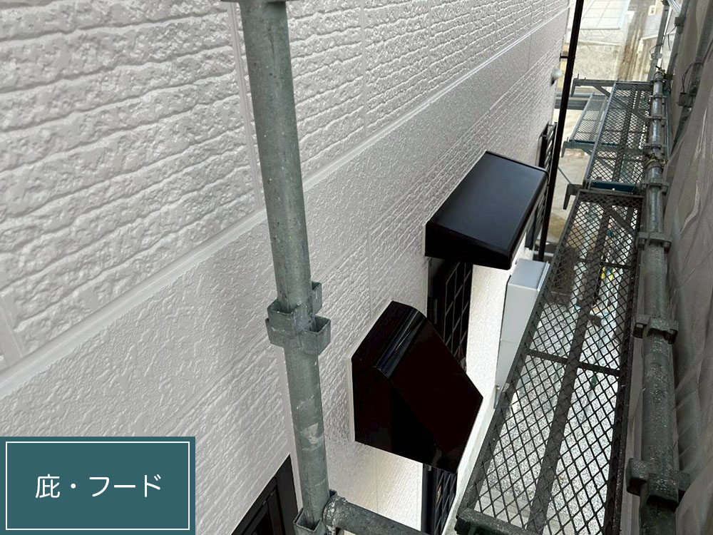 外壁塗装（各務原市・Y様邸）