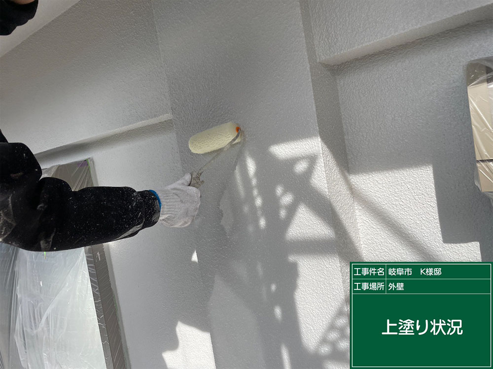 外壁塗装（岐阜市・K様邸）