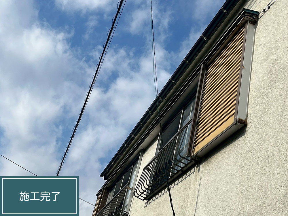 雨樋（名古屋市・K様邸）