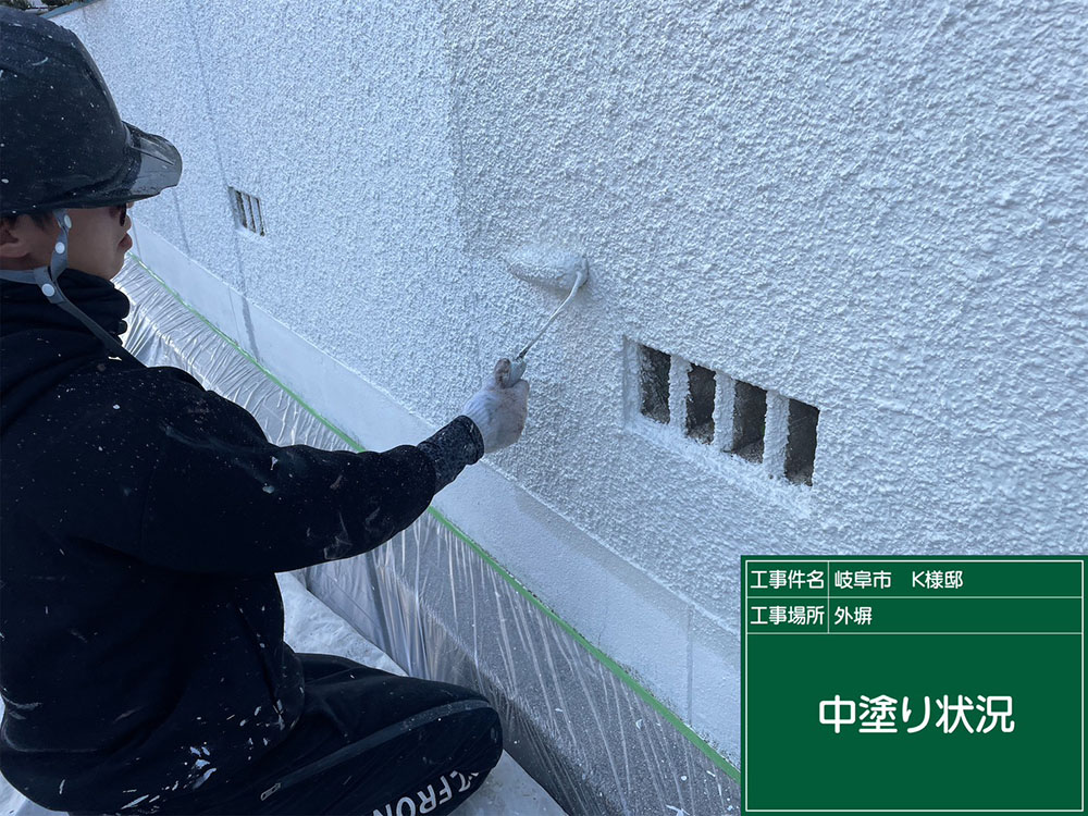 外壁塗装（岐阜市・K様邸）