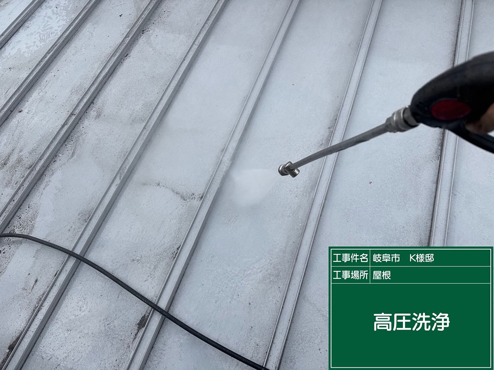 外壁塗装（岐阜市・K様邸）