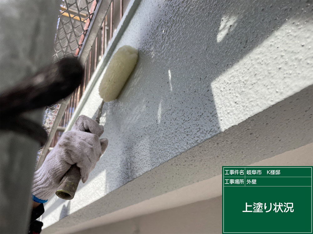 外壁塗装（岐阜市・K様邸）