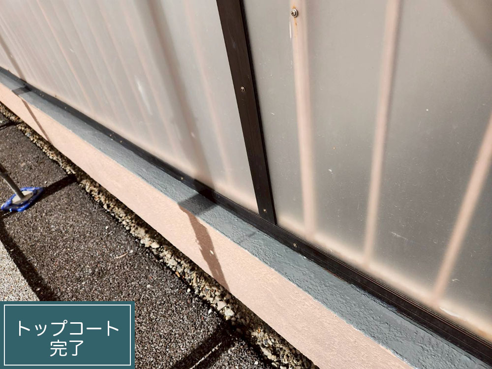 外壁塗装（岐阜市・G様邸）