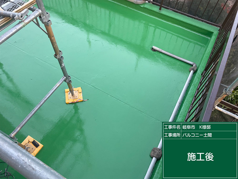 外壁塗装（岐阜市・K様邸）