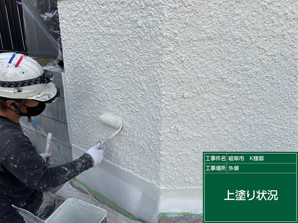 外壁塗装（岐阜市・K様邸）