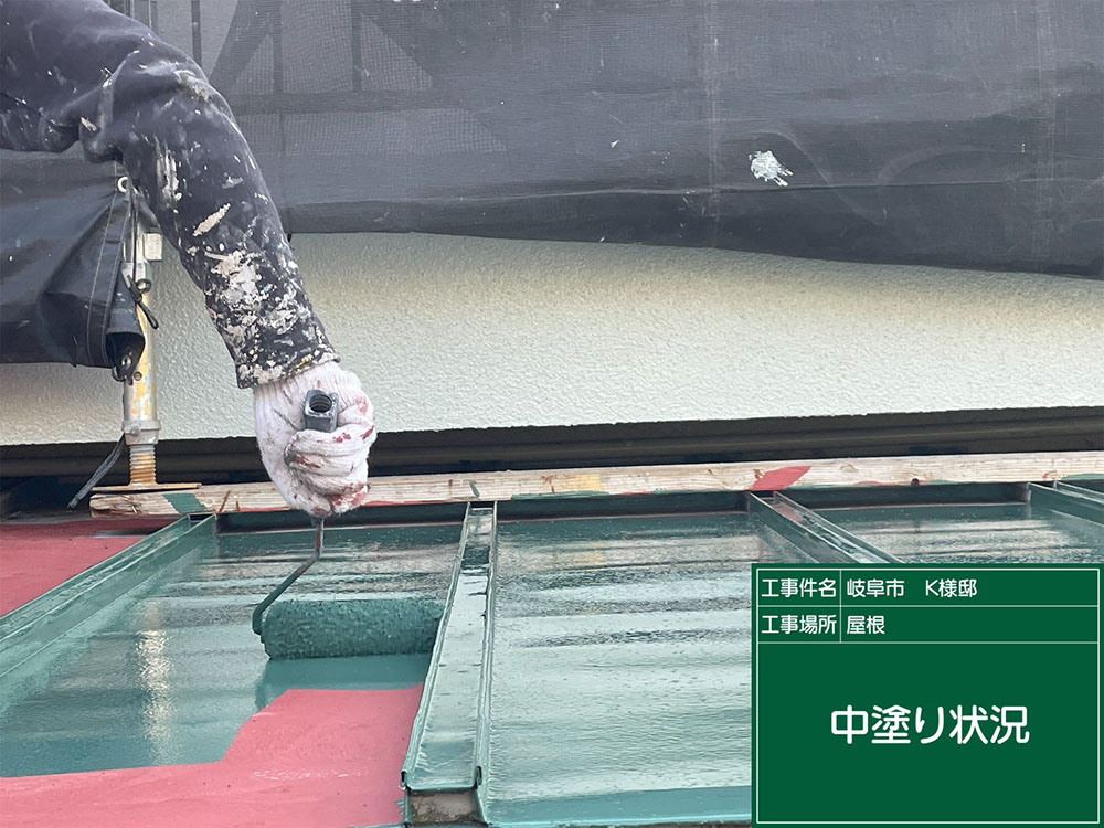 外壁塗装（岐阜市・K様邸）