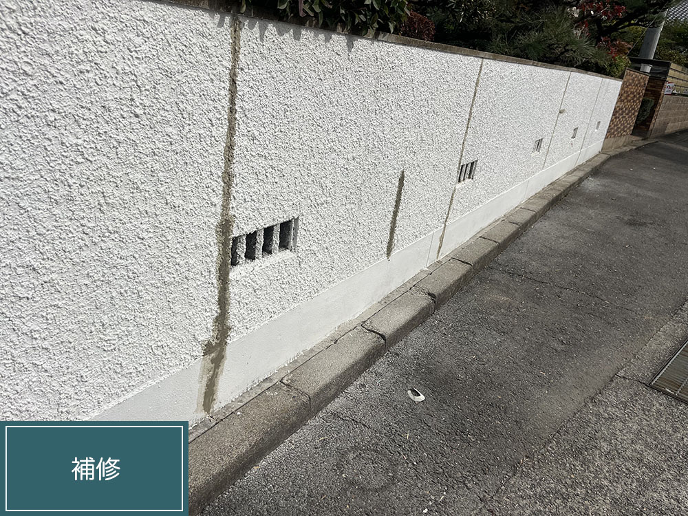 外壁塗装（岐阜市・K様邸）