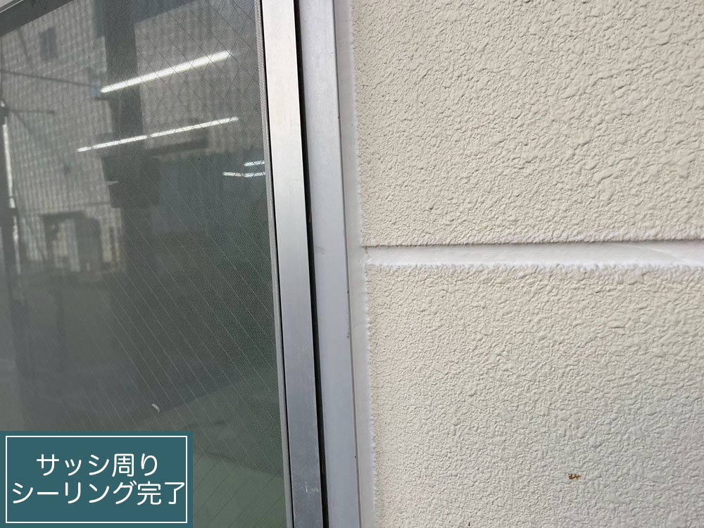 外壁塗装（西尾市・M様邸）