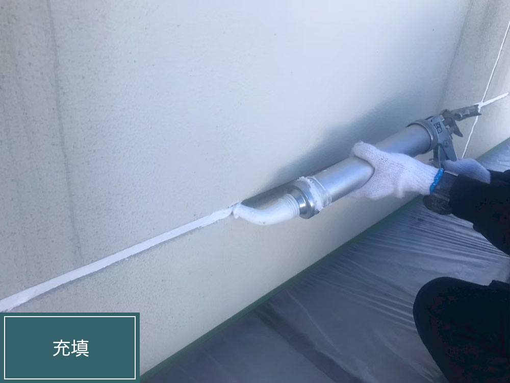 外壁塗装（西尾市・M様邸）