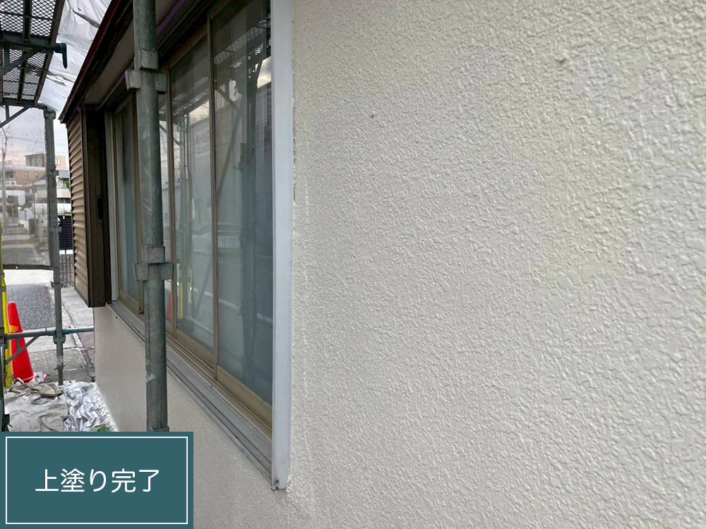 外壁塗装（名古屋市・K様邸）