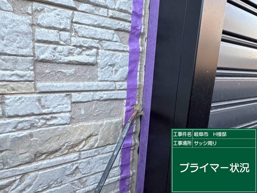 外壁塗装（岐阜市・H様邸）