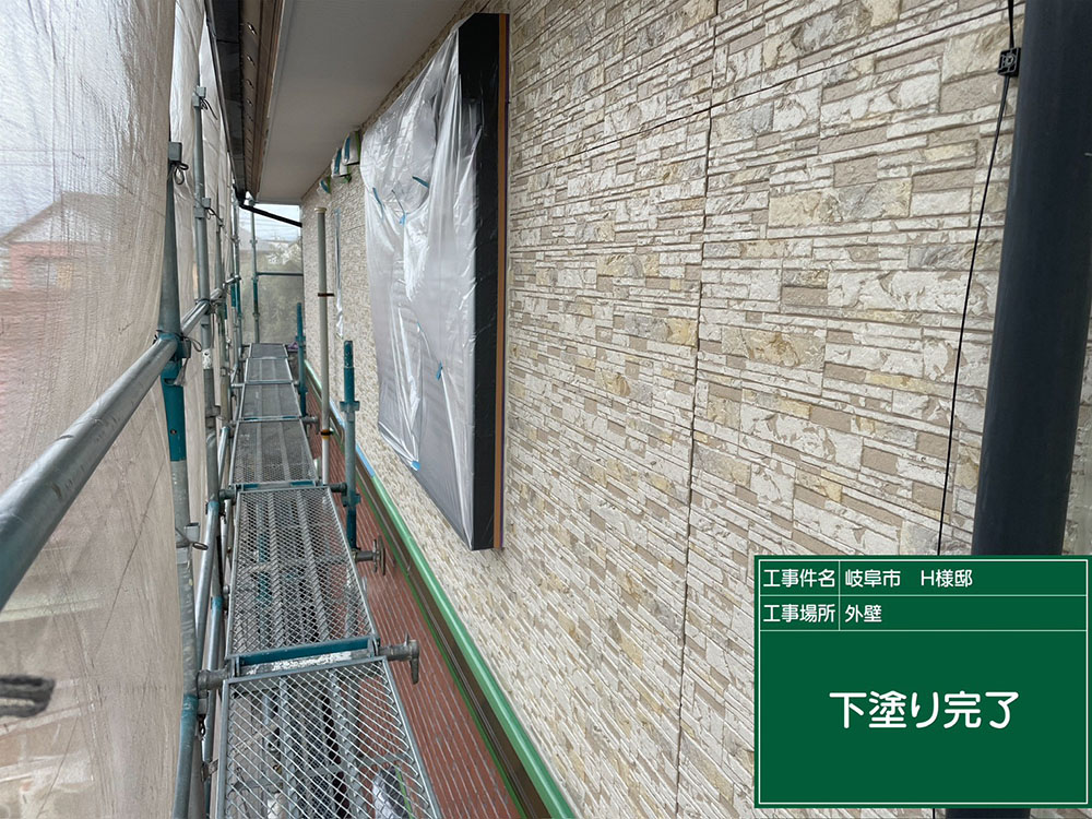 外壁塗装（岐阜市・H様邸）